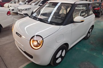 Used Qiyuan Lumin 2025 205 km Xiangqin Version