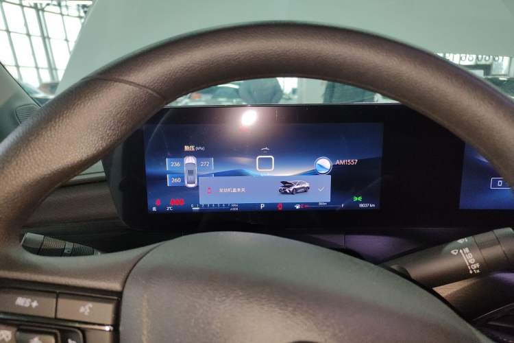 Used Buick Verano 2023 Pro Enjoyment Edition
