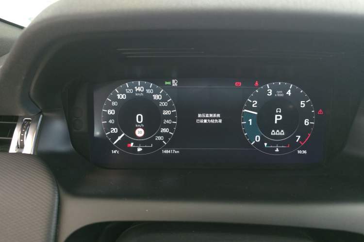 Used Land Rover Discovery Sport 2022 249 PS R-Dynamic S Performance Edition 5 Seats
