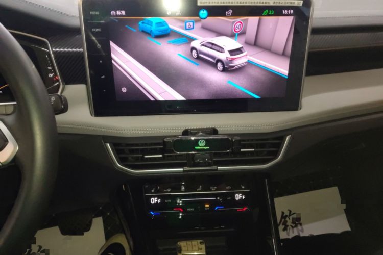 Used Volkswagen Tayron 2023 330TSI Two-Wheel-Drive Luxury Plus Advanced Version
