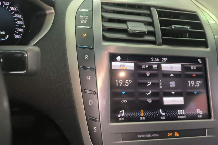 Used Lincoln MKZ 2019 2.0T Luxury Edition China VI Standard