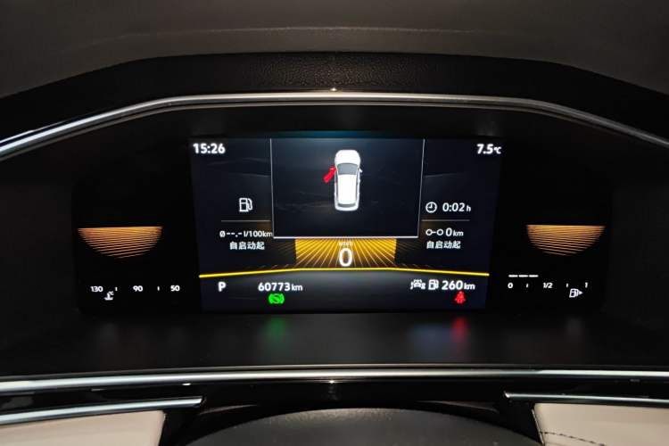 Used Volkswagen Tiguan L 2022 330TSI Automatic Two-Wheel Drive Comfort Edition
