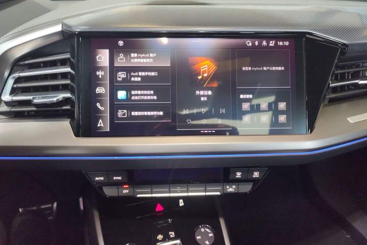 Used Audi Q4 e-tron 2024 40 e-tron Adventure Edition
