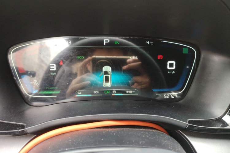 Used BYD Song PLUS New Energy 2021 DM-i 110KM Flagship Model