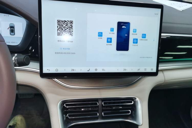 Used BYD Song PLUS New Energy 2025 DM-i Smart Drive Version 160KM Flagship PLUS