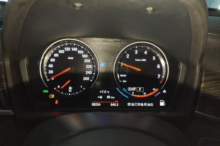 Used BMW X1 2021 xDrive25Li Luxury Model
