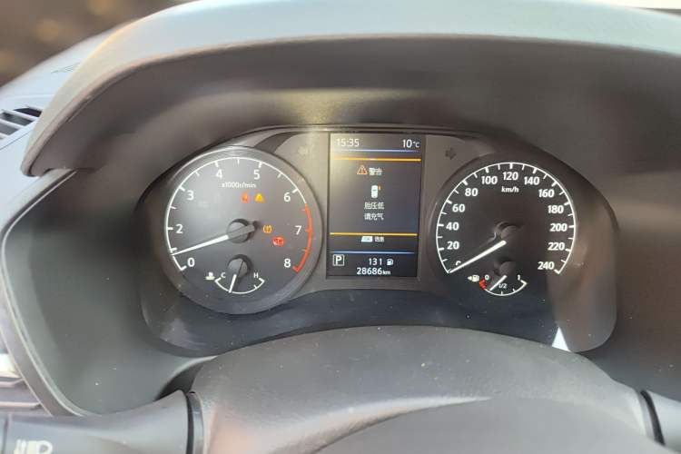 Used Nissan Teana 2020 2.0L XL Comfort Edition