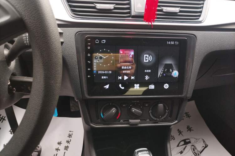 Used Skoda Rapid 2022 1.5L Automatic Comfort Edition
