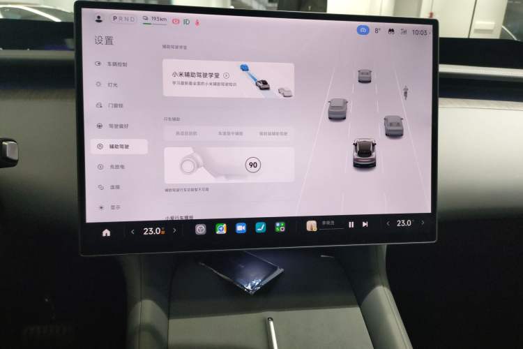 Used  YU7 2025 Ultra-Long Range High-Performance All-Wheel-Drive Max Edition