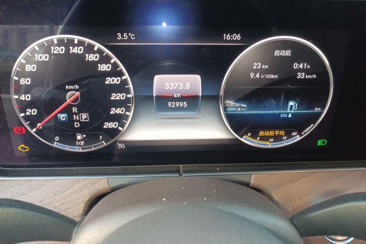 Used Mercedes-Benz E-Class 2020 Restyled E 300 L Exclusive Edition
