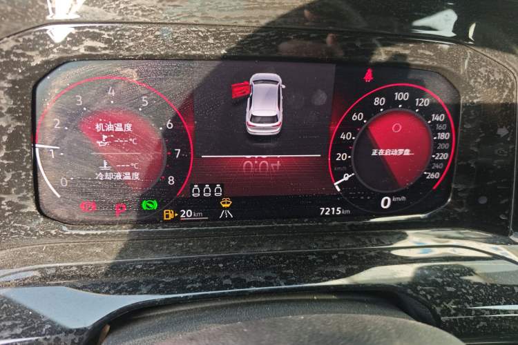 Used Volkswagen Golf 2023 280TSI DSG R-Line Lite
