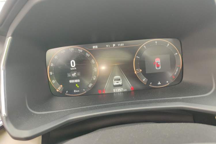 Used Lynk & Co 06 2023 Remix 1.5T Shero
