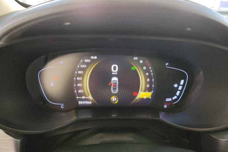 Used Geely Auto Emgrand GS 2020 1.4T CVT Ya
