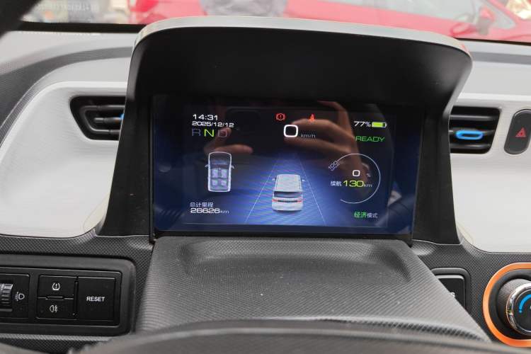 Used Wuling Hongguang MINIEV 2020 Enjoy Edition Lithium-Ion Battery
