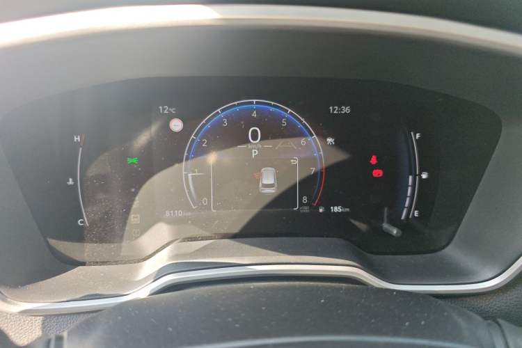 Used Toyota FRONTLANDER 2023 2.0L CVT Luxury Edition
