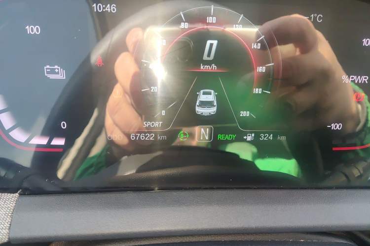 Used Changan E-Pro 2020 High-Performance Edition