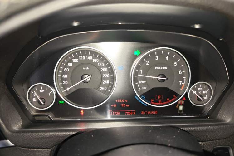 Used BMW 3 Series GT 2018 320i Sport Edition
