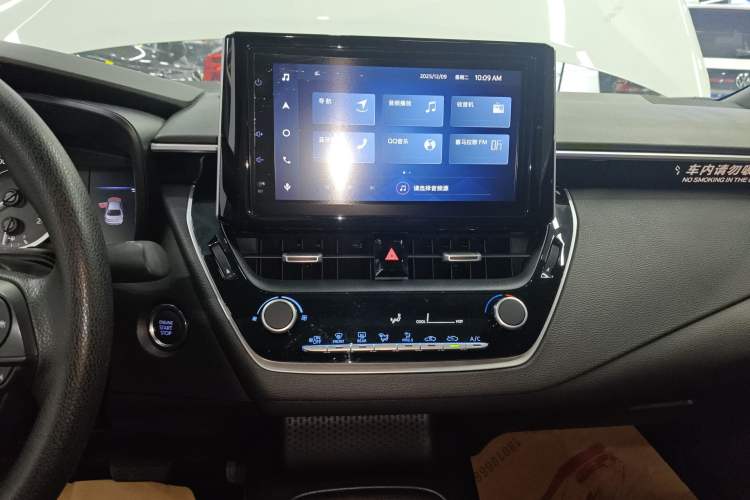 Used Toyota Levin 2023 185T CVT Sport Edition
