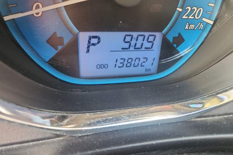 Used Toyota YARiS L 2014 1.3E Automatic Charm Edition
