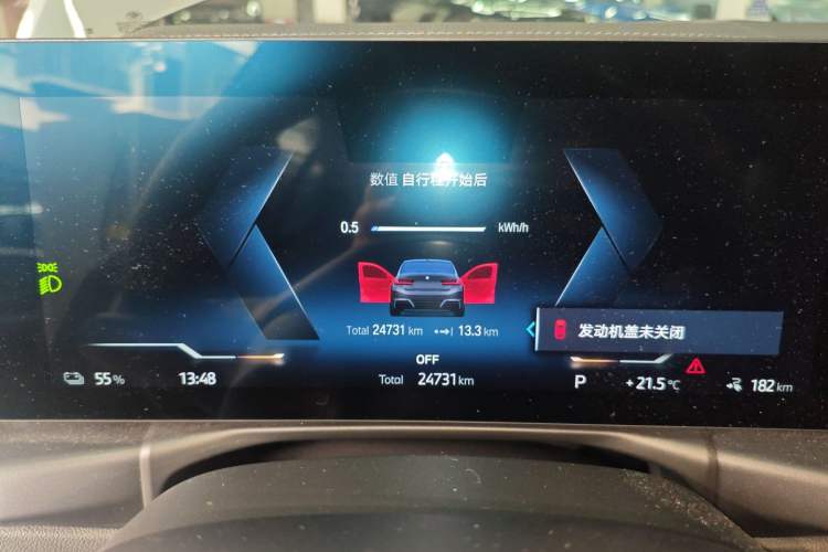 Used BMW i3 2022 eDrive 35 L
