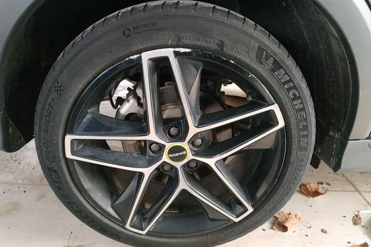 Used Roewe RX5 2021 PLUS 330TGI Automatic National Trend Intelligent Deluxe Edition
