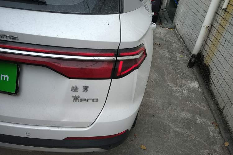 Used BYD Song Pro 2019 1.5T Automatic Luxury Model
