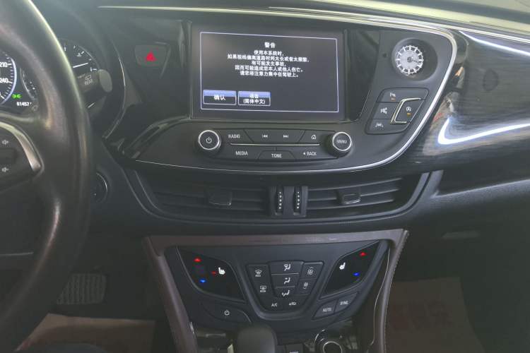 Used Buick Envision 2018 28T Four-Wheel Drive Luxury Model