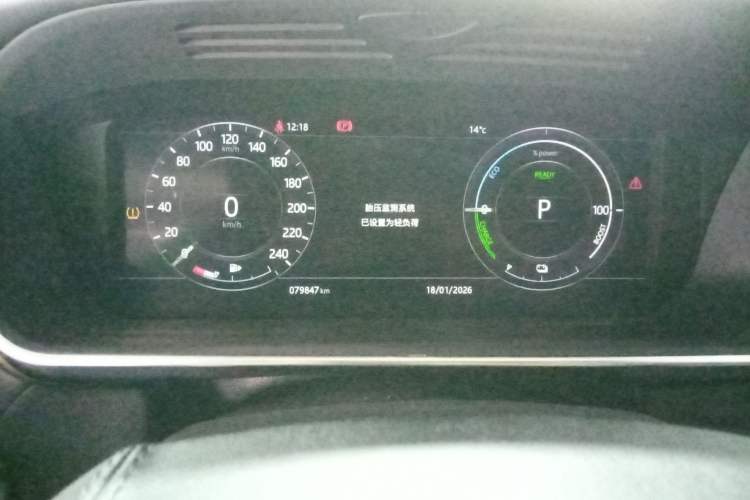 Used Land Rover Range Rover SportNew Energy 2018 P400e
