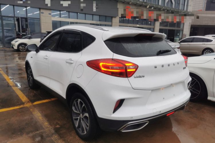 Used Geely Auto Emgrand GS 2019 1.4T CVT Edition
