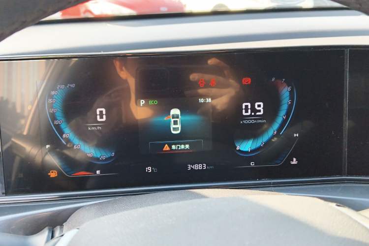 Used Changan Eado 2020 PLUS Blue Whale NE 1.4T GDI DCT Prestige Model
