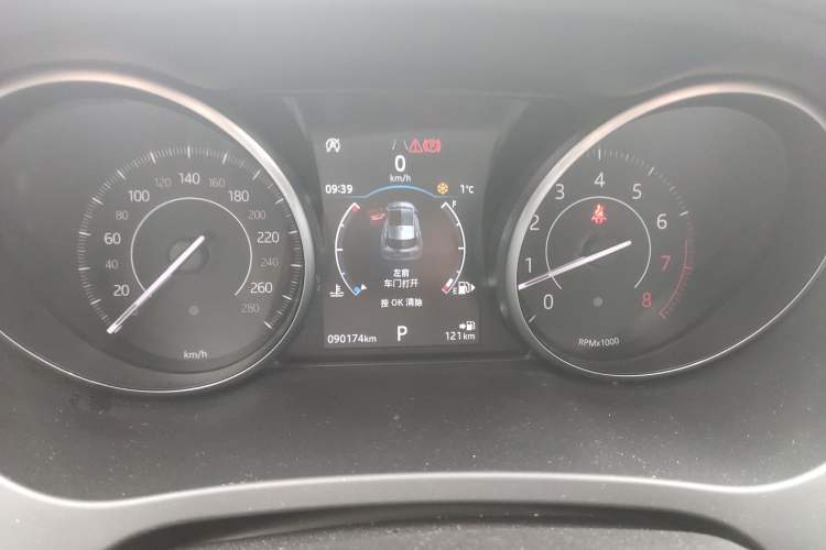 Used Jaguar E-PACE 2018 P200 S China VI