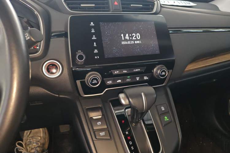 Used Honda CR-V 2021 240TURBO CVT 2WD Fashion Edition
