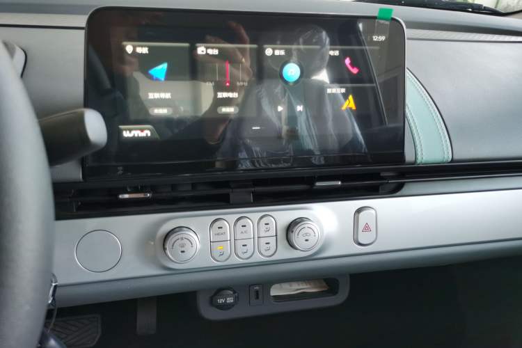 Used  Lumin 2023 205km Xiangqin Version
