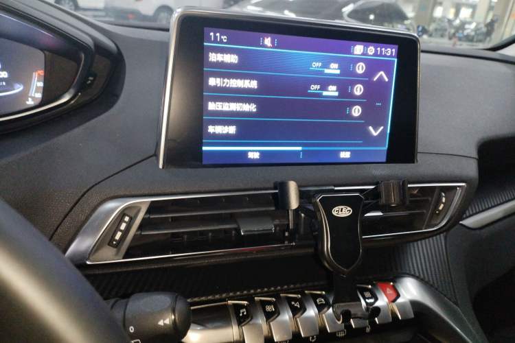 Used Peugeot 4008 2017 350THP Elite Edition
