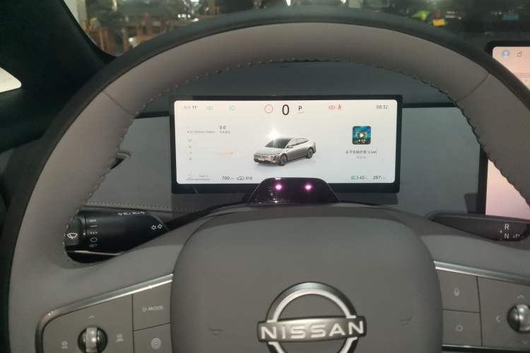 Used Nissan N7 2025 625 Max
