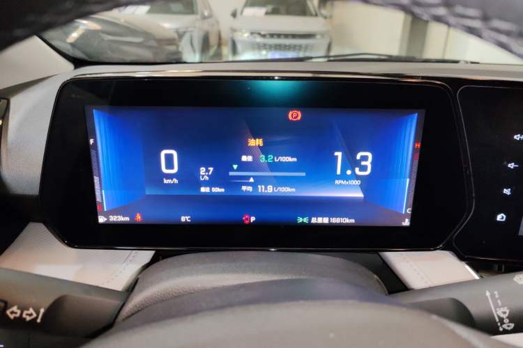 Used Chevrolet Monza 2023 1.5L Dual-Clutch Enjoyment Edition
