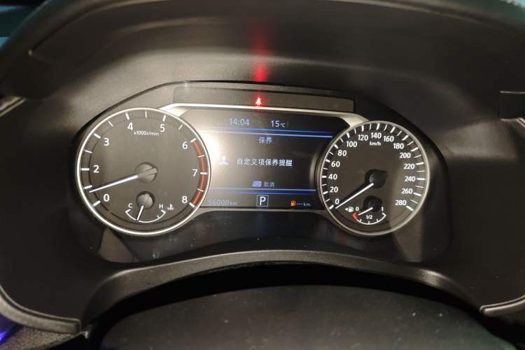 Used Nissan Teana 2021 2.0T XL Upper AD1 Smart Navigation Edition