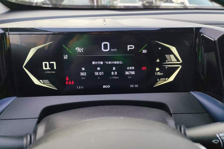 Used GAC Trumpchi GS3 2023 Shadow Speed 270T Dynamic Intelligence Edition
