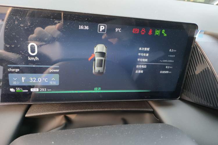 Used  06 2025 Model 520km