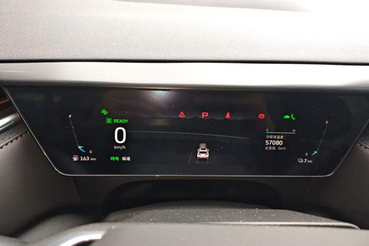 Used Wey Latte DHT 2022 1.5T DHT Extra-Large Cup