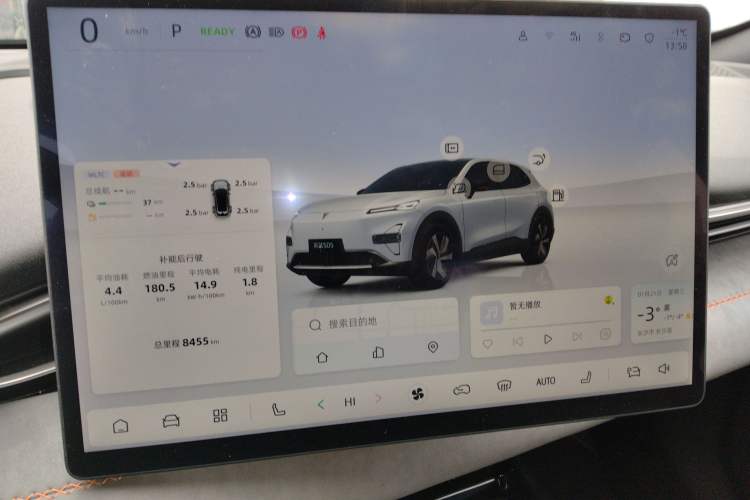 Used  S05 2024 200 Ultra Range-Extended Long-Range Version
