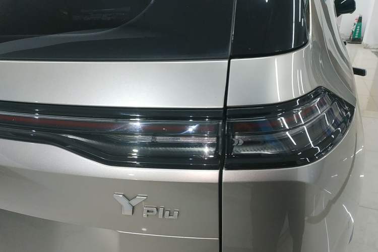 Used AION Y 2022 Plus 70 Enjoy Edition
