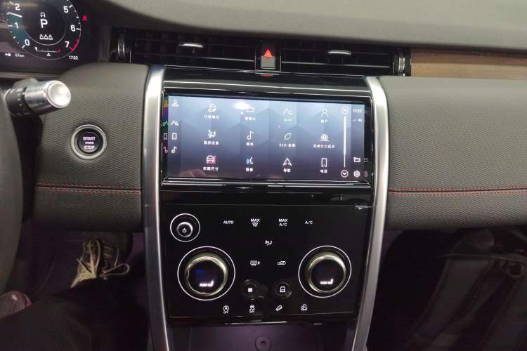 Used Land Rover Discovery Sport 2022 249 PS R-Dynamic S Performance Edition 5 Seats
