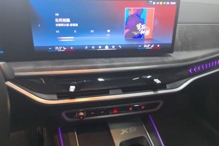 Used BMW X5 2023 xDrive 30Li Luxury M Sport Night Edition Package