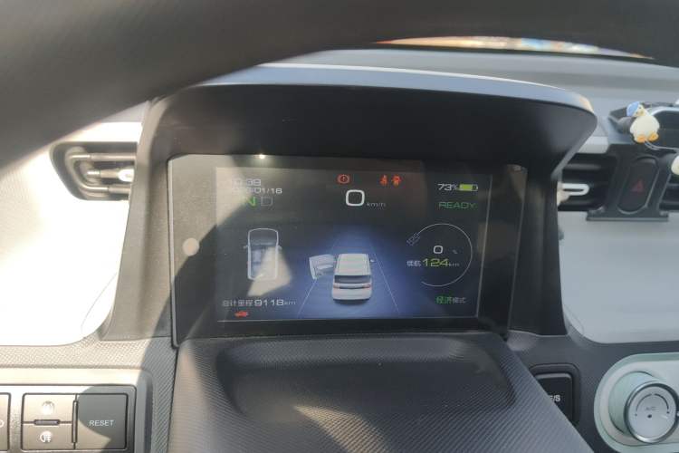 Used Wuling Hongguang MINIEV 2021 Macaron Premium Model – Lithium-NMC
