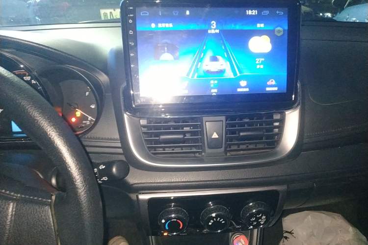 Used Toyota YARiS L 2021 X-Trail 1.5L CVT Leading Edition
