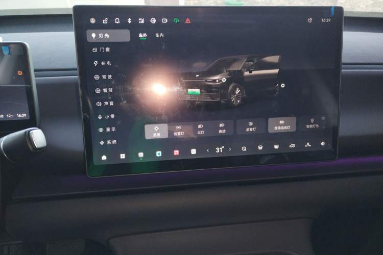 Used Leapmotor C16 2024 All-Electric 580 Luxury Edition
