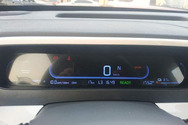 Used  Panda 2025 210km Panda Kart