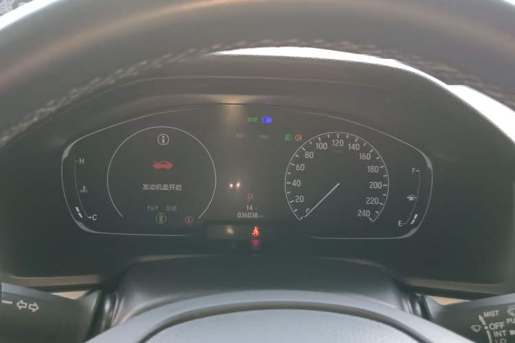 Used Honda Inspire 2019 260TURBO Elite Edition China V Standard
