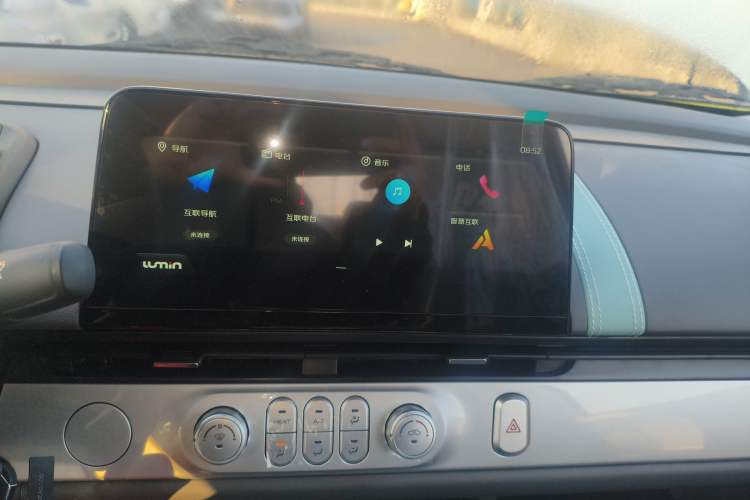 Used  Lumin 2025 205 km Xiangqin Version
